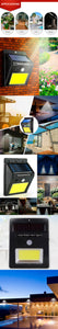 AS-618 Outdoor Solar Security Light (5w)